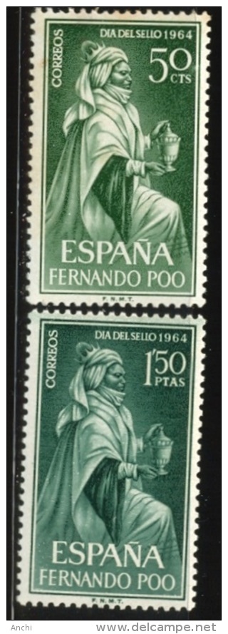 Fernando Poo. 1964. Ed. 235-7. - Fernando Po