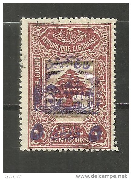 Grand Liban N°197 Cote 30 Euros - Used Stamps