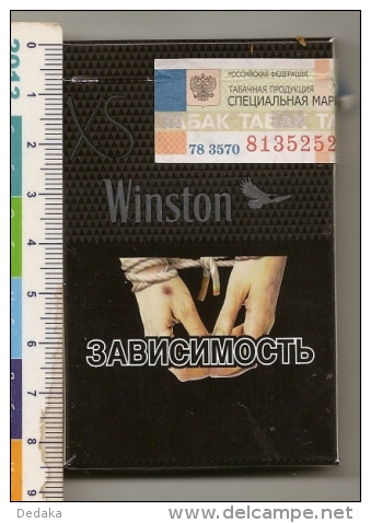 An Empty Box Of Winston Cigarettes, Switzerland - Saint - Petersburg - Russia, 2015 - Porta Sigarette (vuoti)