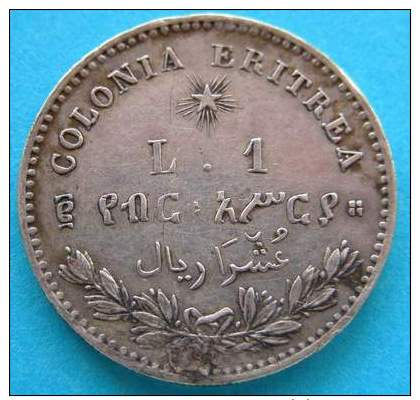 Umberto I Colonia Eritrea 1 Lira  1896 Argento R2 - 1878-1900 : Umberto I