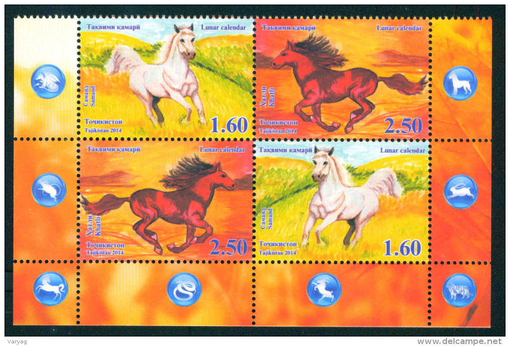 Tajikistan 2014 Horse Horses Lunar New Year 4v Se-ten MNH - Tayikistán