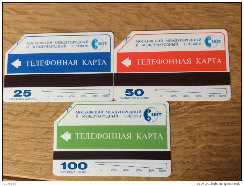 3 Very Early Cards From Russia / Russland Urmet System - 25, 50, 100 Units - Russland