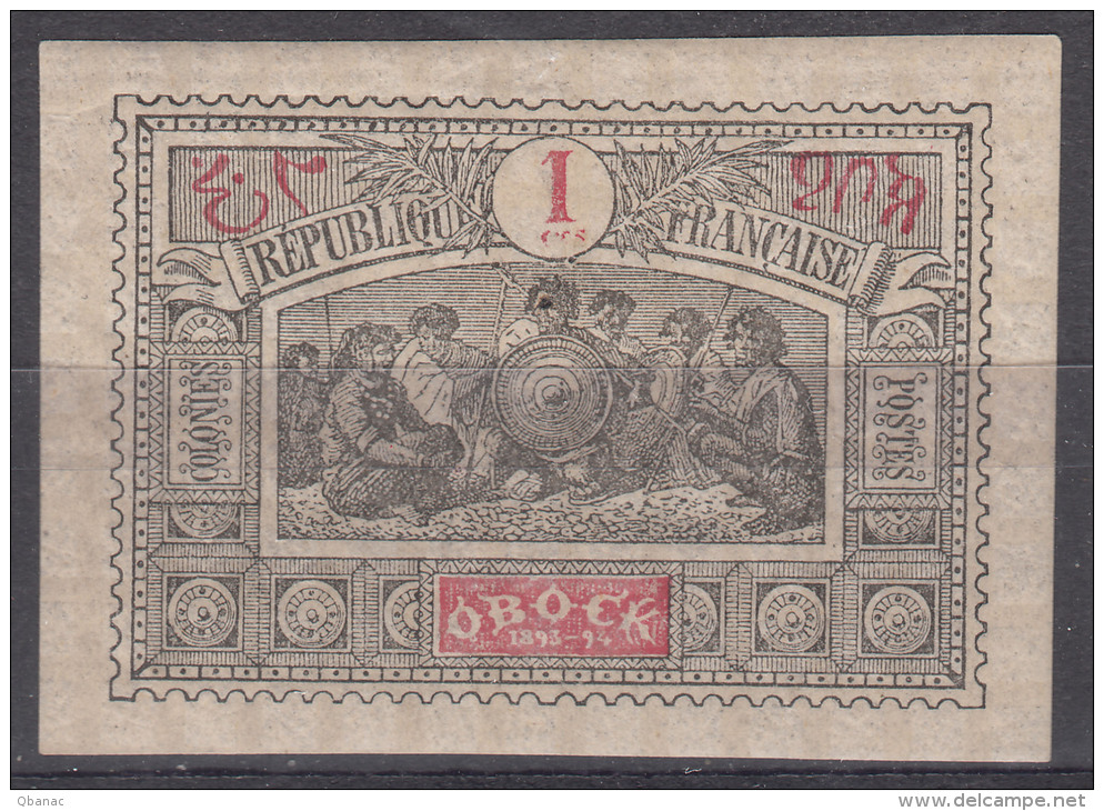 Obock 1894 Yvert#47 Mint Hinged - Ungebraucht