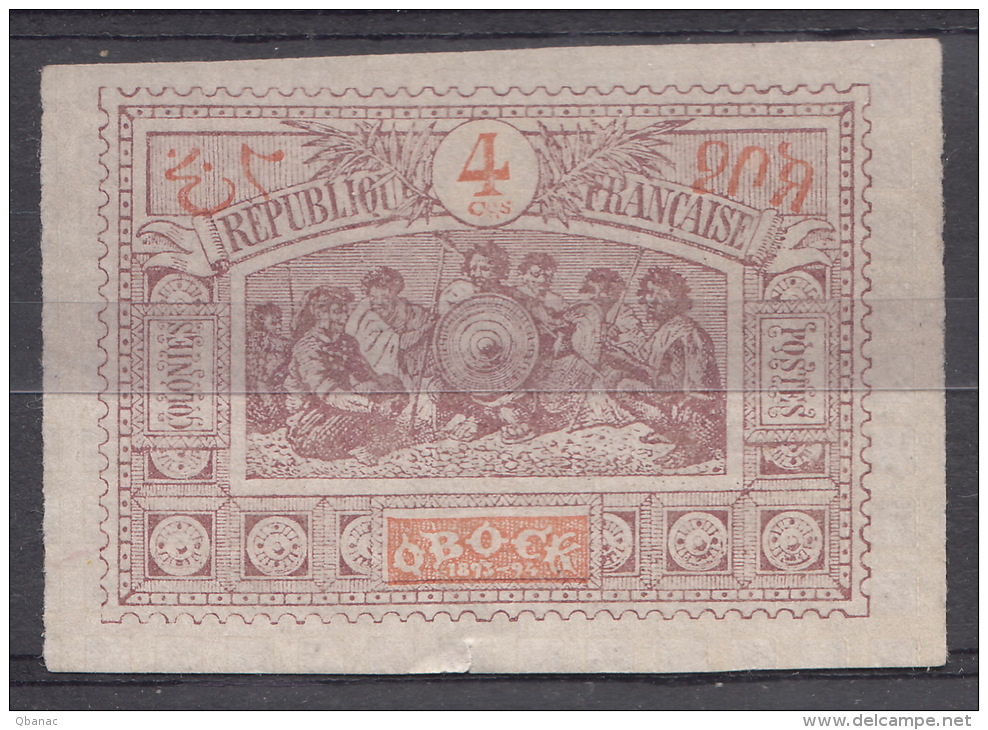 Obock 1894 Yvert#49 MNG - Nuovi