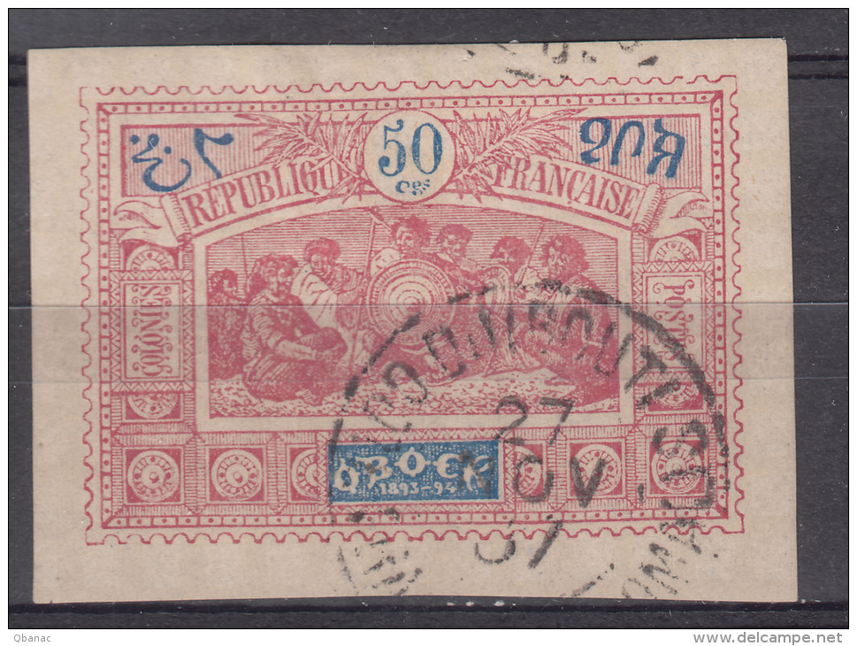 Obock 1894 Yvert#57 Used - Usados