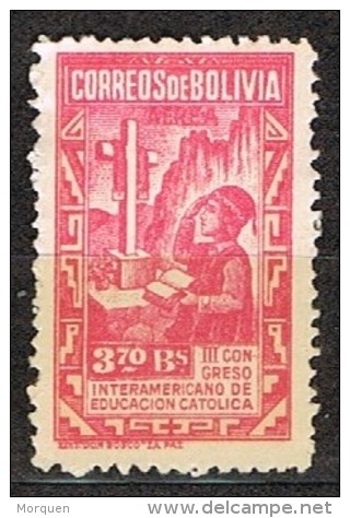 Sello 3,70 Bolivares, BOLIVIA 1948, Congreso Educacion Catolica * - Bolivia