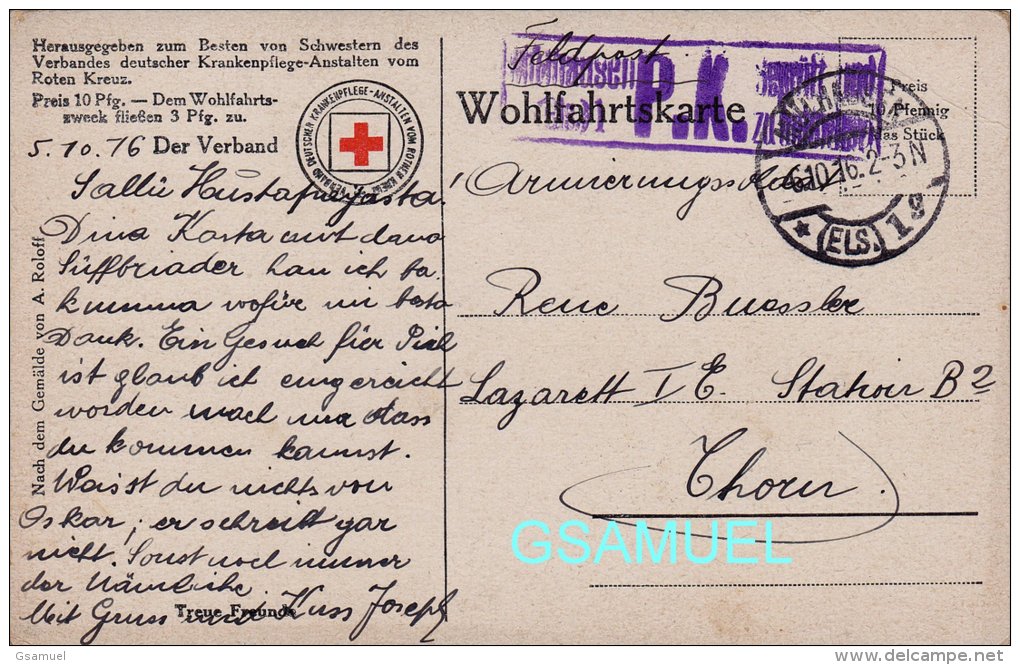 Guerre 1914-18 - Treue Freunde - (Cachet - Marcophilie). - (voir Scan). - War 1914-18