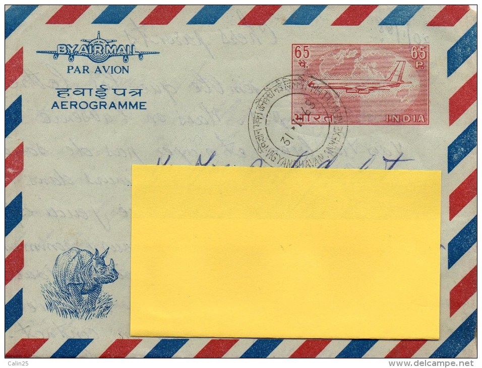 INDE - AEROGRAMME Du 31.1.1968 - VIGYANBHAVAN ANNEXE NEW DELHI Pour BESANCON (Doubs) - Airmail