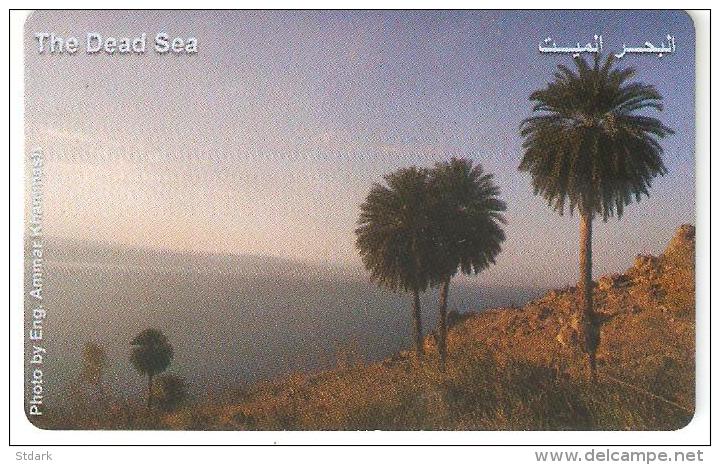 Jordan-The Dead Sea, Dummy Card(no Code) - Jordan