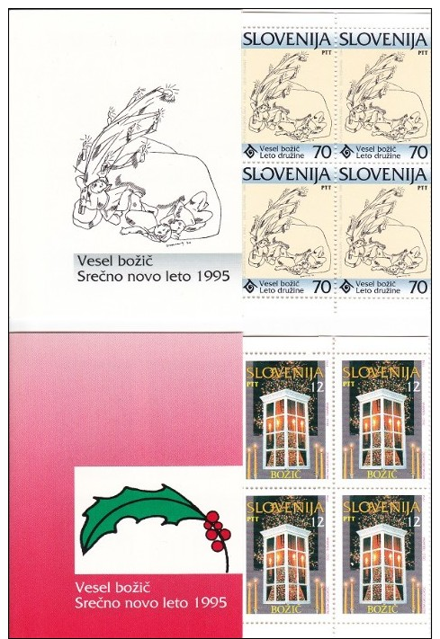 Slovenia 1995 2 Booklets Christmas, MNH - Eslovenia