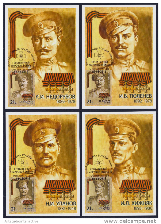 2015 RUSSIA "HEROES / CENTENARY OF WORLD WAR I" MAXIMUM CARDS (MOSCOW) - Cartes Maximum