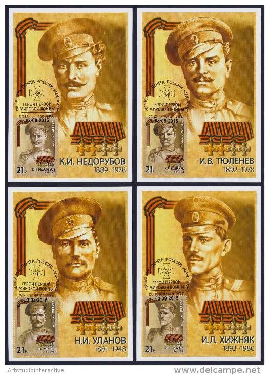 2015 RUSSIA "HEROES / CENTENARY OF WORLD WAR I" MAXIMUM CARDS (S. PETERSBURG) - Maximumkaarten
