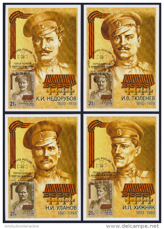 2015 RUSSIA "HEROES / CENTENARY OF WORLD WAR I" MAXIMUM CARDS (S. PETERSBURG) - Cartoline Maximum