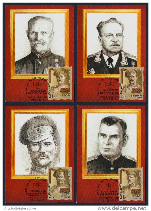 2015 RUSSIA "HEROES / CENTENARY OF WORLD WAR I" MAXIMUM CARDS (S. PETERSBURG) - Maximumkaarten