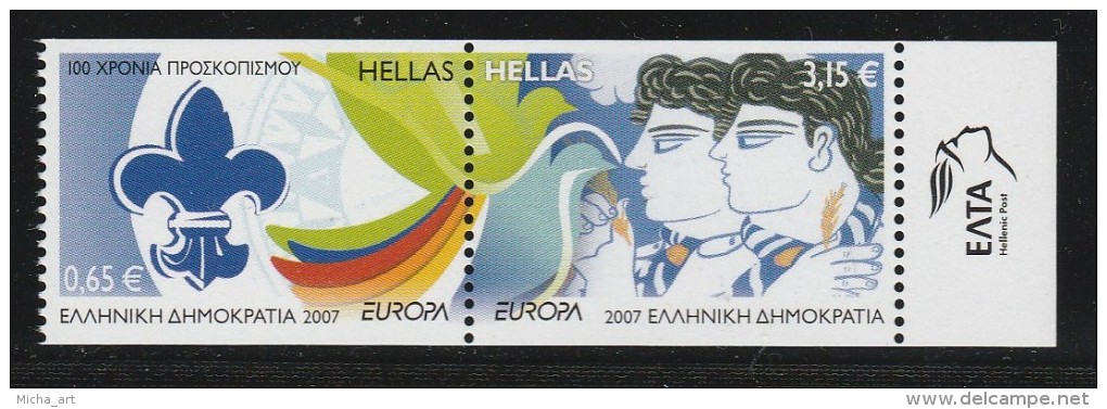 Greece 2007 Europa Cept  Scouting 2-Side Perforated Set From Booklet MNH W0107 - Ungebraucht