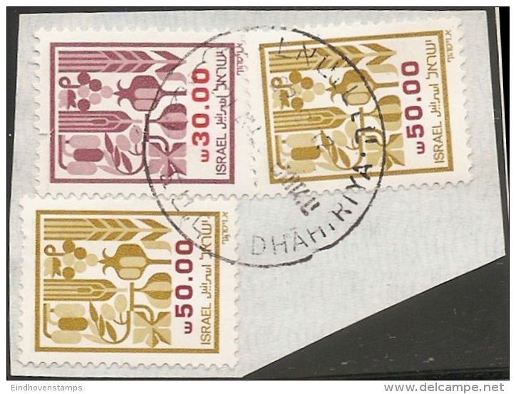 Dhahiriya - Palestine Israel Occupation. Hebron Region Postmark, Piece With  2*30.00+50.00, 21.6 85. Stempel Briefteil - Palästina