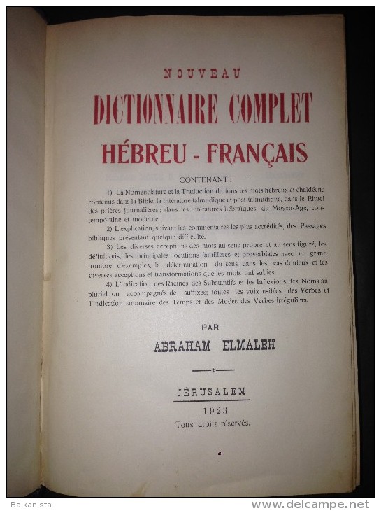 HEBREW FRENCH DICTIONARY JERUSALEM 1923 ABRAHAM ELMALEH HEBREU FRANÇAIS - Dictionaries