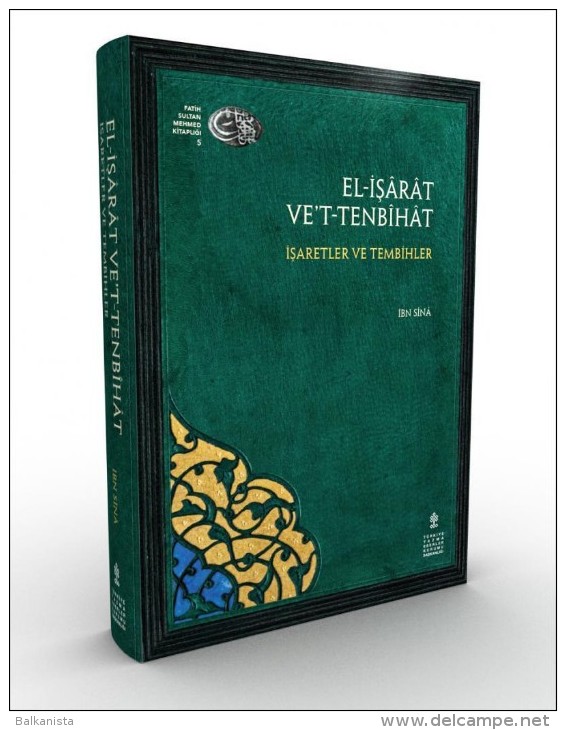 ARABIC FACSIMILE El-I&#351;ârât Ve’t-Tenbîhât Ibn Sînâ - Livres Anciens