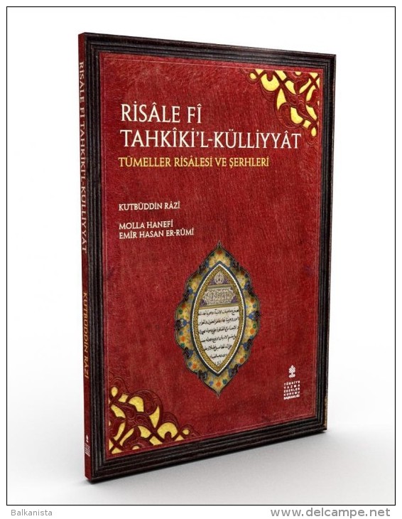 ARABIC FACSIMILE Risâle Fî Tahkîki’l-külliyyât Kutbüddin Râzî - Alte Bücher