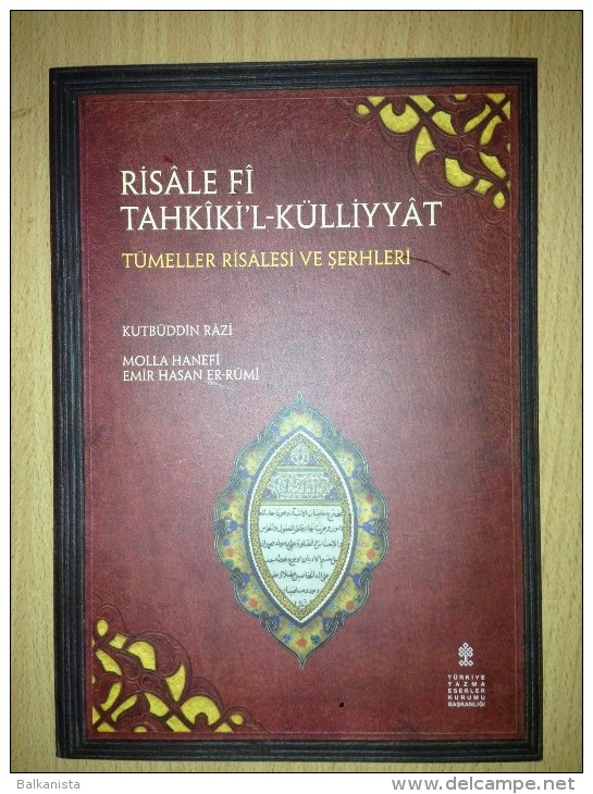 ARABIC FACSIMILE Risâle Fî Tahkîki’l-külliyyât Kutbüddin Râzî - Alte Bücher