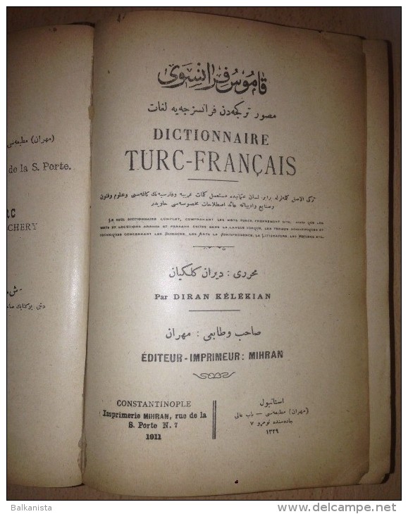 FRENCH - OTTOMAN DICTIONARY Dictionaire Français Turc 1911 Armenian Diran Kelekian - Dictionaries