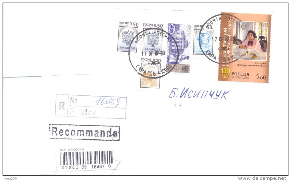 2007. Russia, The Letter By Registered Post To Moldova - Brieven En Documenten