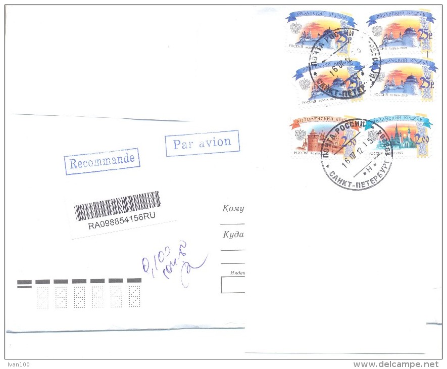 2012. Russia, The Letter By Registered Air-mail Post To Moldova - Storia Postale