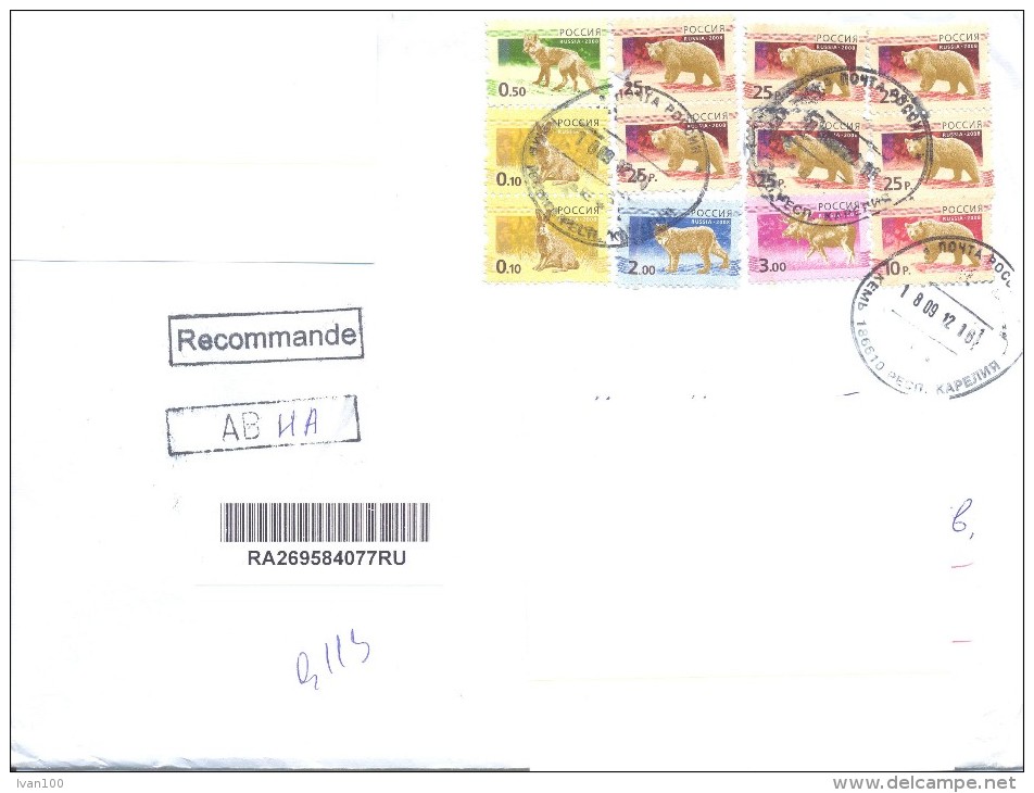 2012. Russia, The Letter By Registered  Air-mail Post To Moldova - Brieven En Documenten