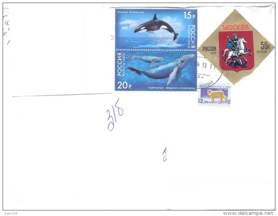 2013. Russia, The Letter By Registered  Post To Moldova - Storia Postale