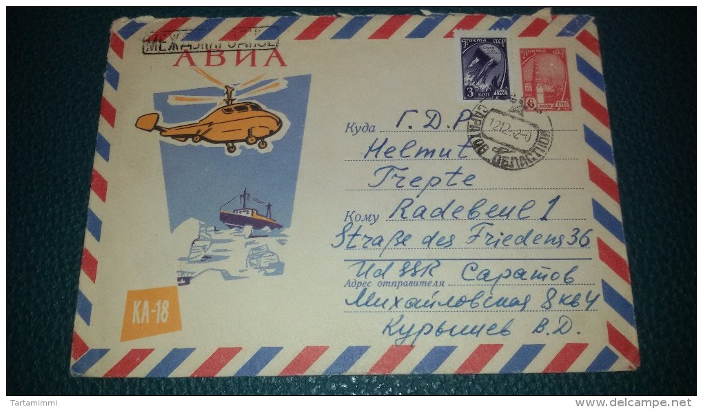 URRS RUSSIA CCCP STATIONERY COVER USED - ENTIERE KA 18 SHIP POLAR ICEBREAKER ICEBOAT HELICOPTER ELICOTTERO - Autres & Non Classés