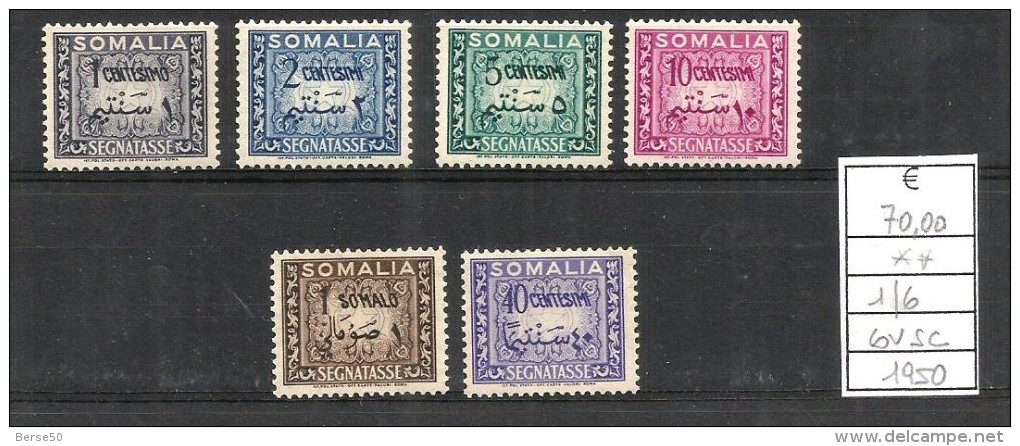 1950 SOMALIA  Segnatasse Serie Cpl Nuova ** MNH - Somalia