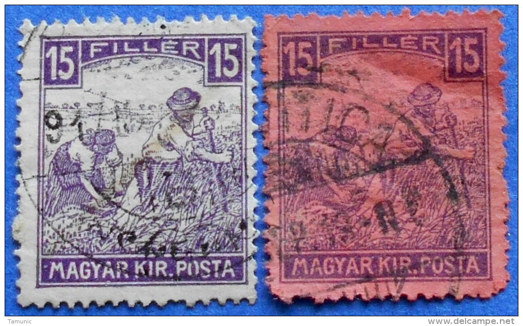 187 HUNGARY MAGYAR 2 X 15 F 1916 REAPERS GRAIN HARVEST - USED (Two Colours) - Usado