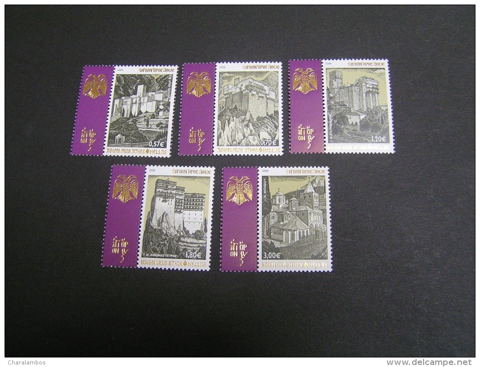 2008 GREECE Mount Athos Monasteries III MNH; - Ungebraucht