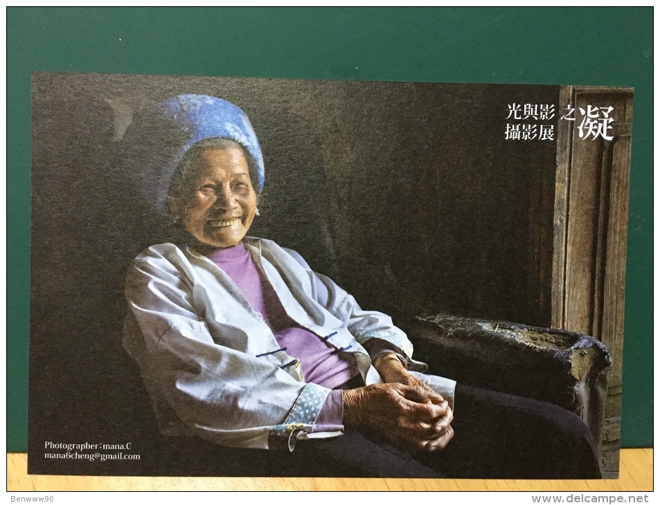 Hong Kong Old Woman Postcard By Photographer - Asien