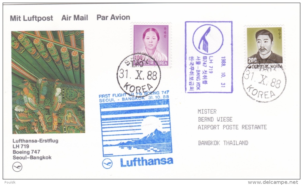 First Flight 1988 Seoul - Bangkok Boeing 747 Luftrhansa   (SKO2-28) - Avions