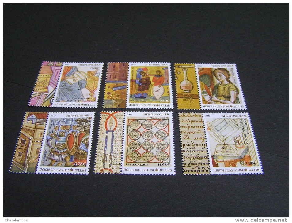 2013 GREECE Mount Athos Miniatures-Decorations Of Illuminated Manuscripts A MNH; - Ungebraucht