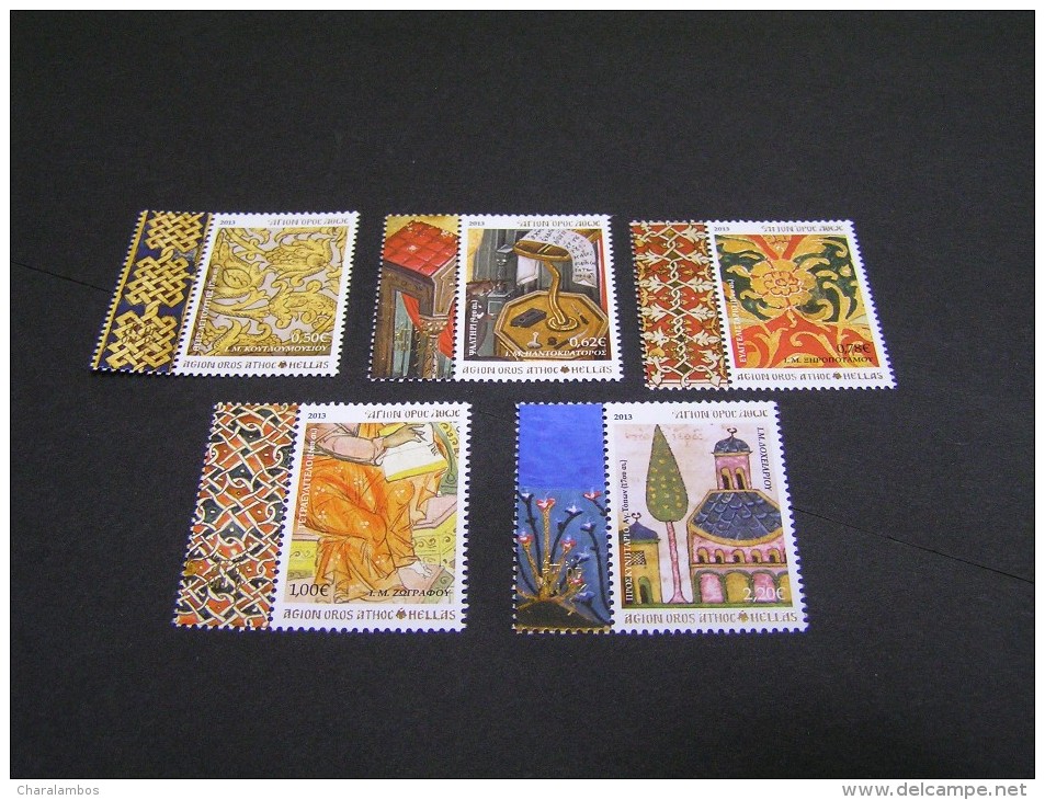 2013 GREECE Mount Athos Miniatures-Decorations Of Illuminated Mahuscripts B MNH; - Ungebraucht