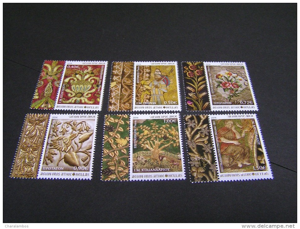 2014 Mount Athos Embroideries A MNH; - Neufs