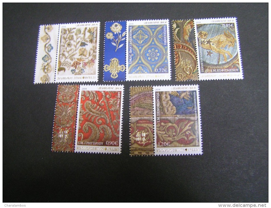 2014 GREECE Mount Athos Embroideries &Delta; MNH; - Ungebraucht