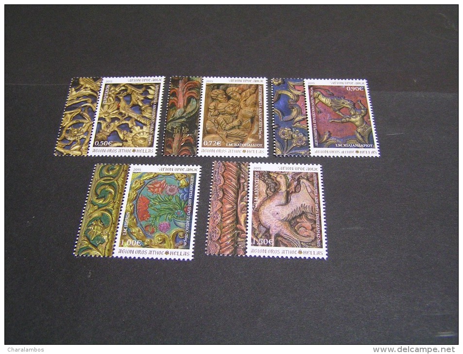 GREECE 2015 W00D CARVING A' MNH; - Ungebraucht