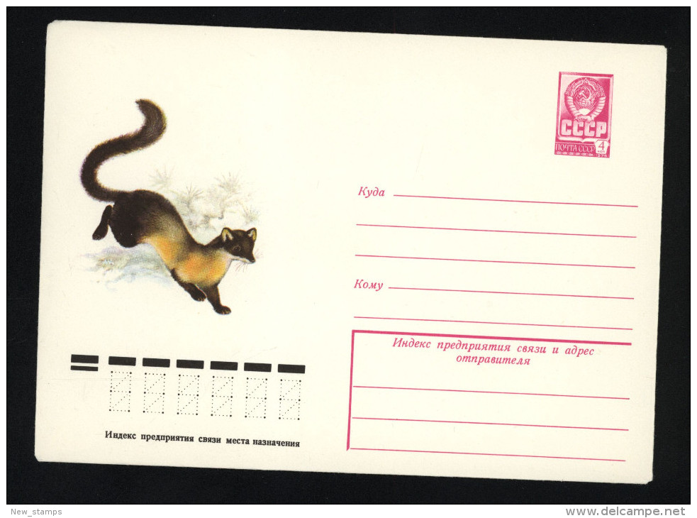 USSR 1979 Postal Cover Fauna Yellow-throated Marten (219) - Autres & Non Classés