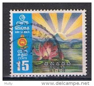 Sri Lanka Y/T 443 (0) - Sri Lanka (Ceylan) (1948-...)