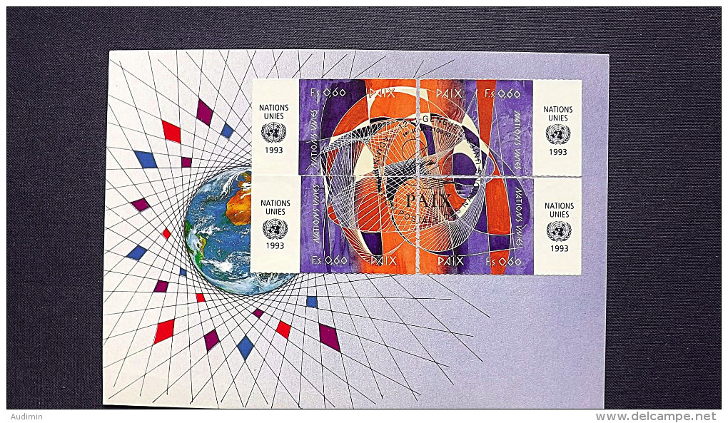 UNO-Genf 235/8 Maximumkarte/MC, Weltfriedenstag - Maximum Cards