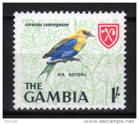 GAMBIA - 1966 Scott# 222 ** - Gambia (1965-...)