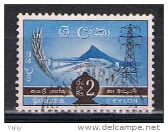 Ceylon Y/T 322 (0) - Sri Lanka (Ceylan) (1948-...)