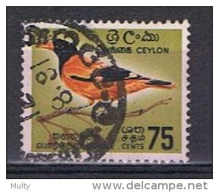 Ceylon Y/T 360 (0) - Sri Lanka (Ceylan) (1948-...)