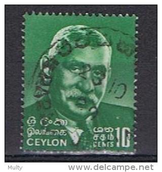 Ceylon Y/T 390 (0) - Sri Lanka (Ceylan) (1948-...)