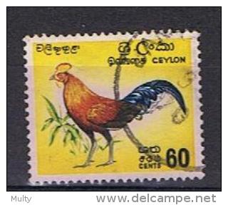 Ceylon Y/T 347 (0) - Sri Lanka (Ceylan) (1948-...)