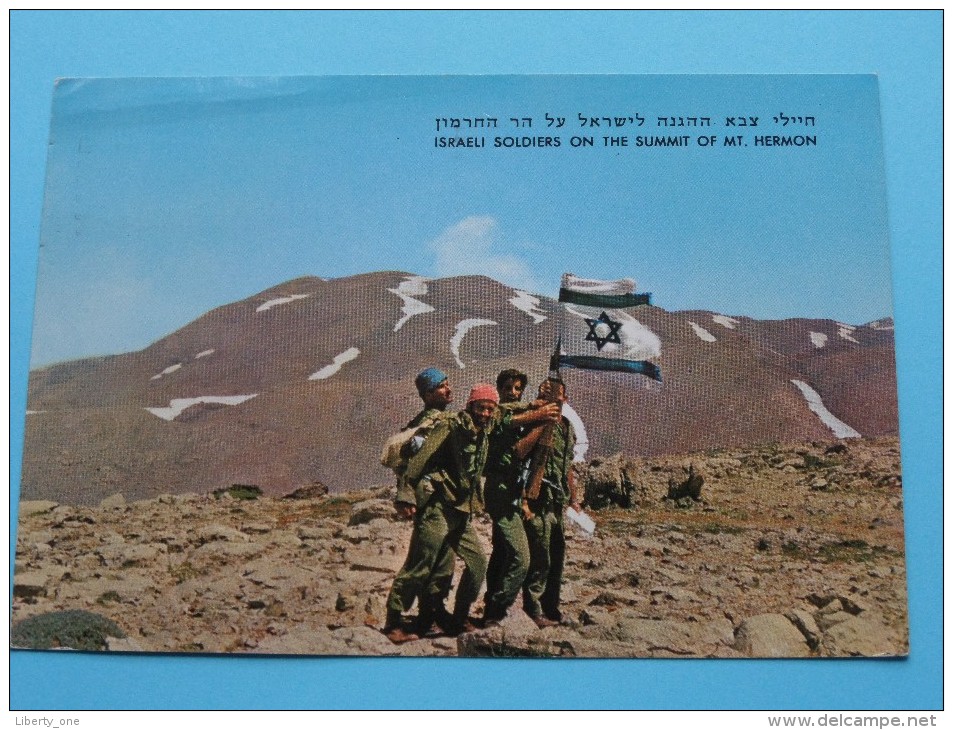 Israeli Soldiers On The SUMMIT Of Mt. HERMON / Anno 19?? ( Zie Foto Voor Details ) !! - Israel