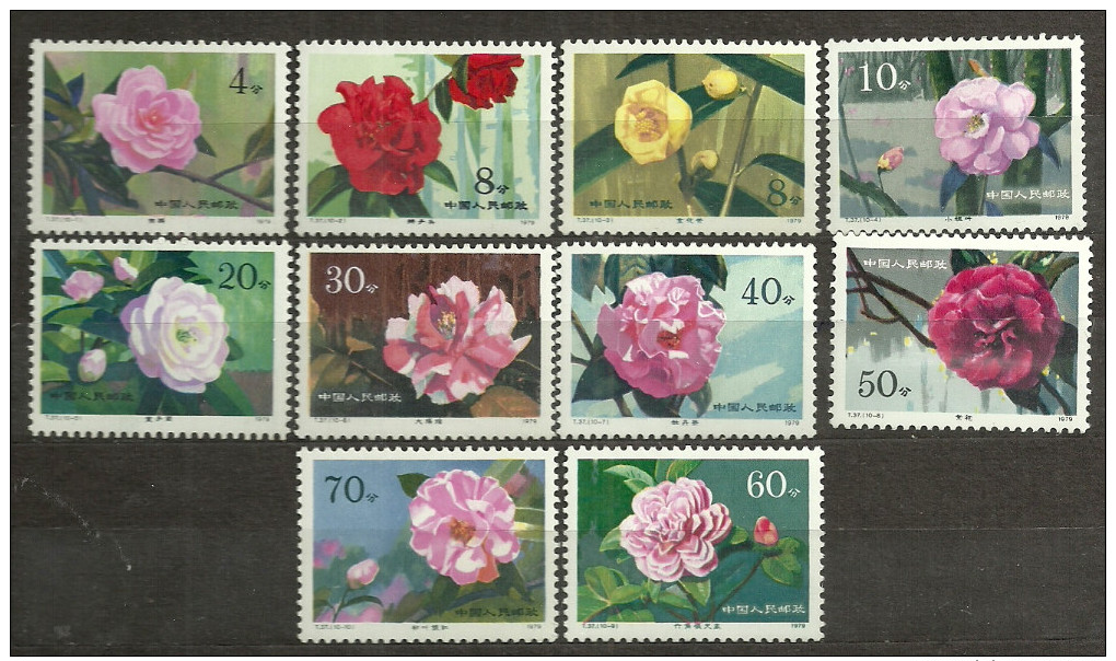 CHINA YVERT 2259/2268, MICHEL 1539/1548 MNH** PERFECT. FLOWERS, FLEURS, FLORES.  ONLY REGISTERED MAIL. - Nuovi